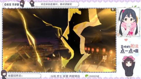 托管 调号 滴滴