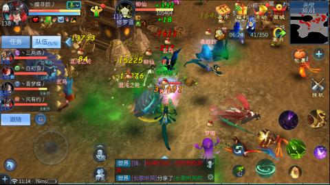 接托管  打架 比武  奶妈首席