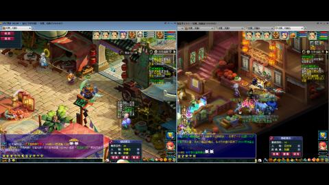 初遇长安1314--慢慢玩