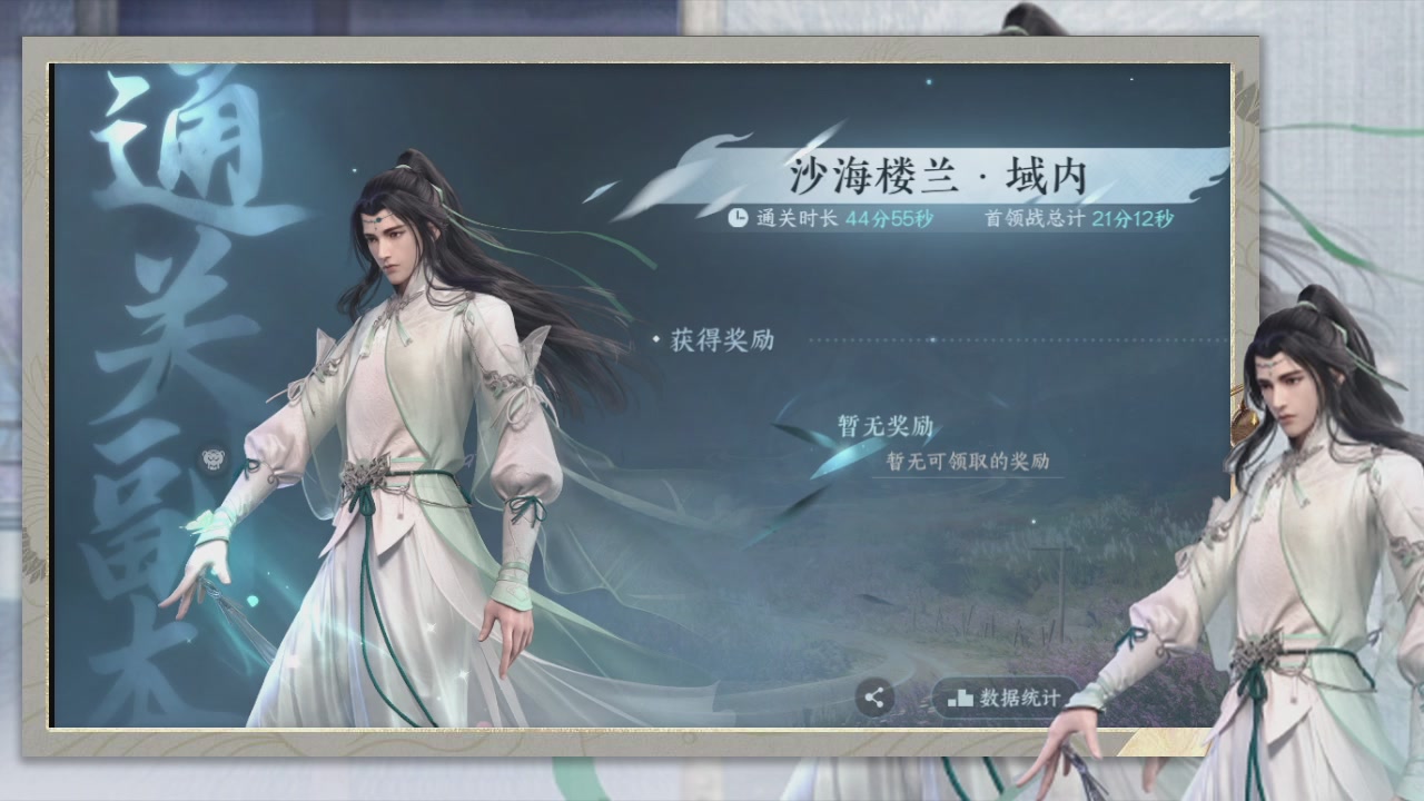 做最努力的自己一起加油