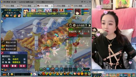 曲阜孔庙（青岛即墨姑娘）