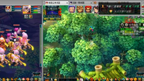 雪山区内帮战招人