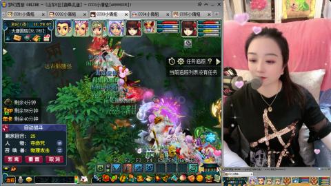 曲阜孔庙（青岛即墨姑娘）