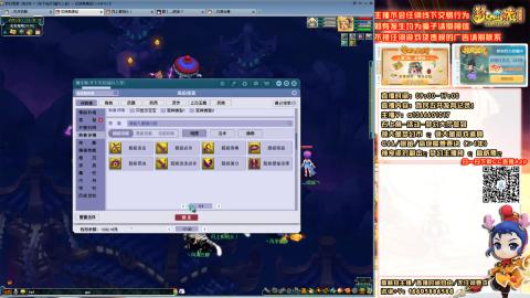 难民发育记，来兄弟聊天。