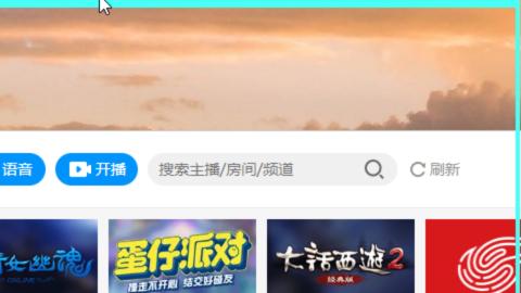 只希望我能带给你们快乐