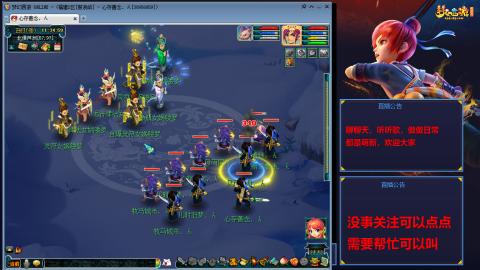 小小FC飞升之路