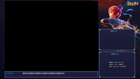 173凌波四普陀冲175