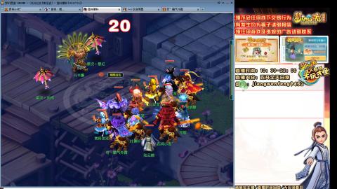 无与伦比青花瓷纯小白主播175五开养号中