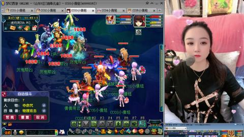 曲阜孔庙（青岛即墨姑娘）