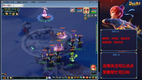 小小FC飞升之路