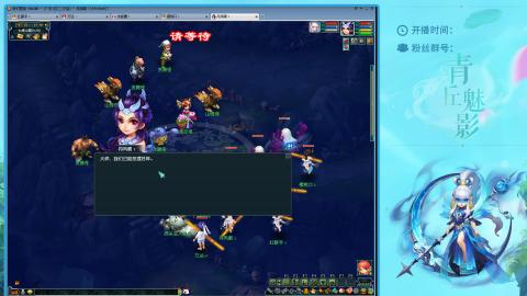 平民129四秒七日常