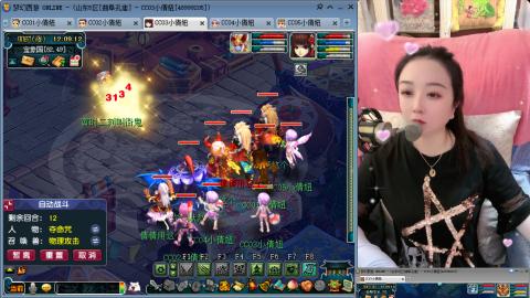 曲阜孔庙（青岛即墨姑娘）