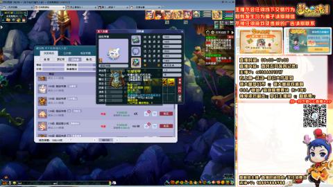 难民发育记，来兄弟聊天。