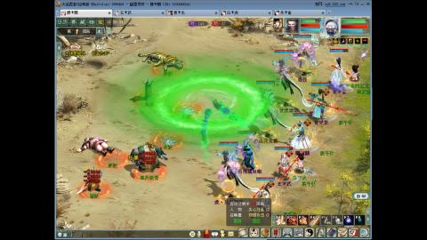 大家发财啦！！