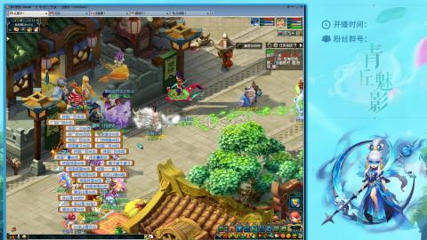 平民129四秒七日常