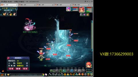 鱼岛175一无底4NE