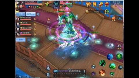 接明星赛 托管首席宗师比武