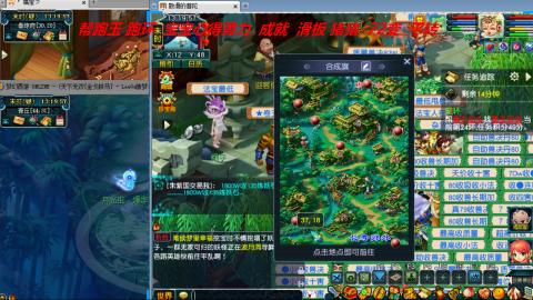 万里长城小姐姐接跑玉跑环心得