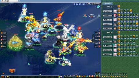 天元组超级联赛小组赛！