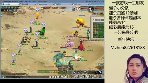 无属性双盘小分队