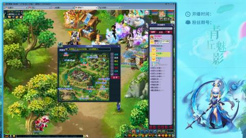 平民129四秒七日常