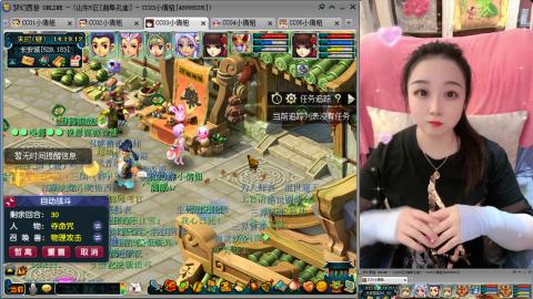 曲阜孔庙（青岛即墨姑娘）