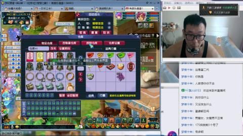 紫禁之巅渡劫冲175