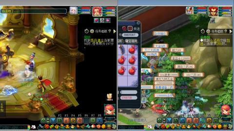 接跑环 人环宝宝环 命魂玉