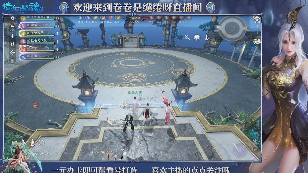 龙吟潮光专精，略懂一点玄机九灵