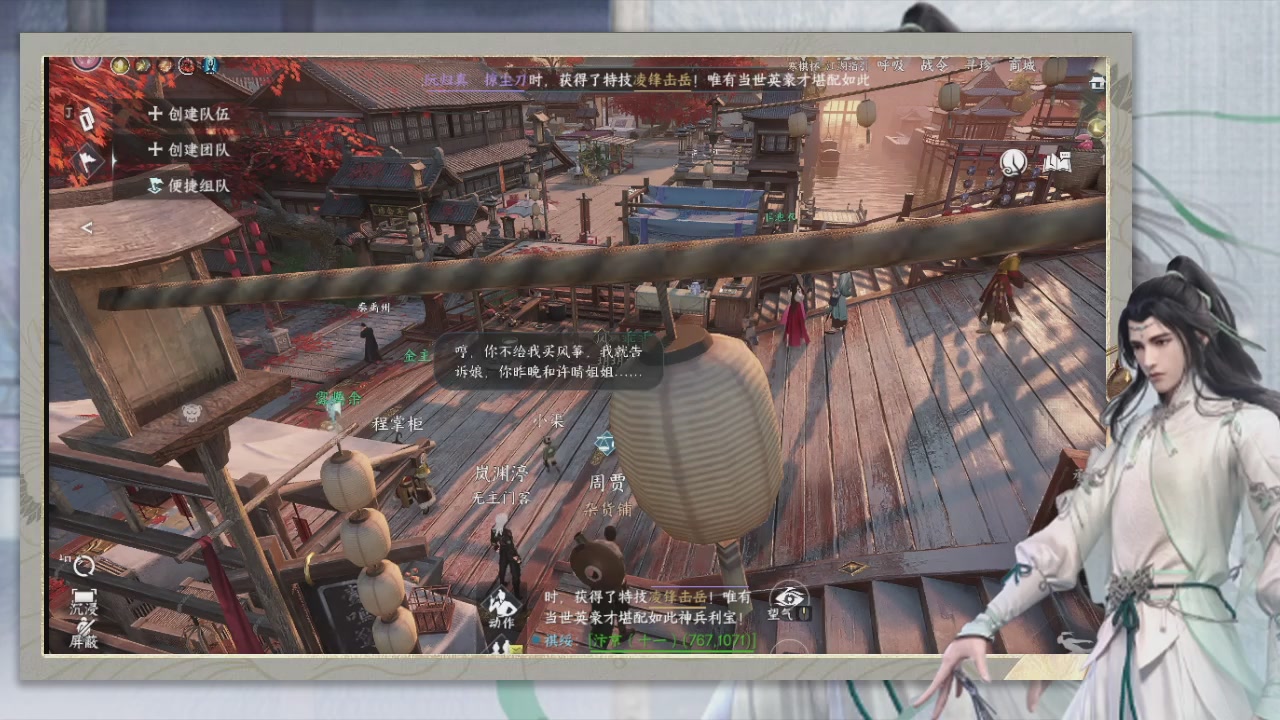 做最努力的自己一起加油