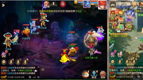 只希望我能带给你们快乐