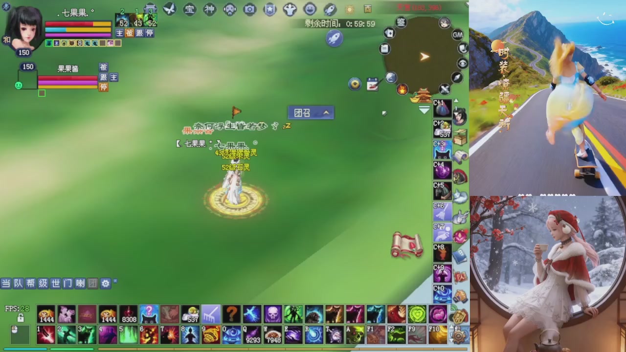 星光重新绑定一下新的一月开始了