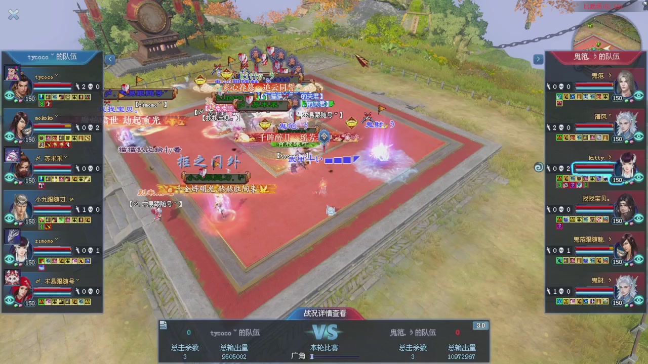 早起的鸟儿有虫吃！星光早点领早点激情打架