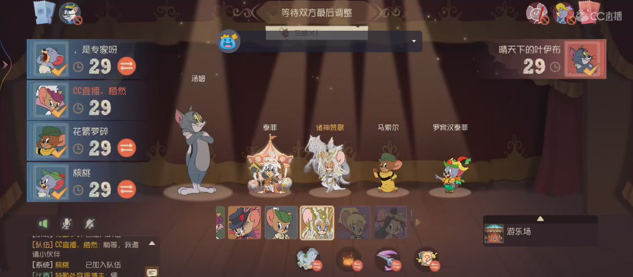 希望你那边是好天气