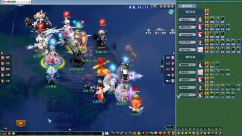 天元组超级联赛小组赛！