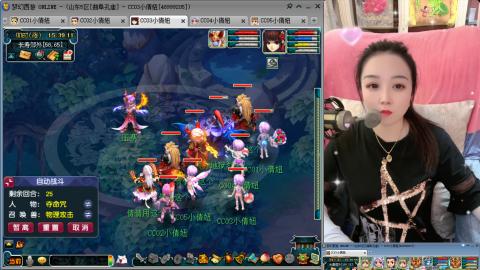 曲阜孔庙（青岛即墨姑娘）