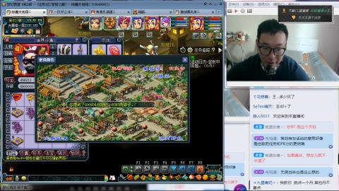 紫禁之巅渡劫冲175