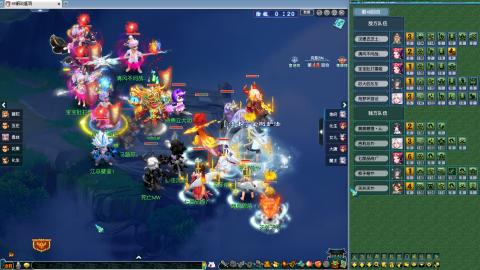 天元组超级联赛小组赛！