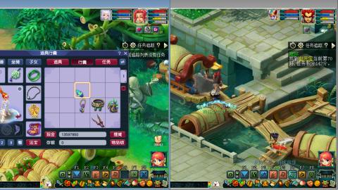 接跑环 人环宝宝环 命魂玉