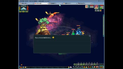 144储备飞升慢慢来