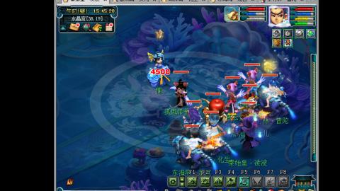 艰难前行的凌波三法