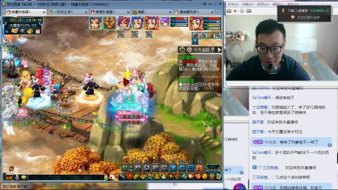 紫禁之巅渡劫冲175