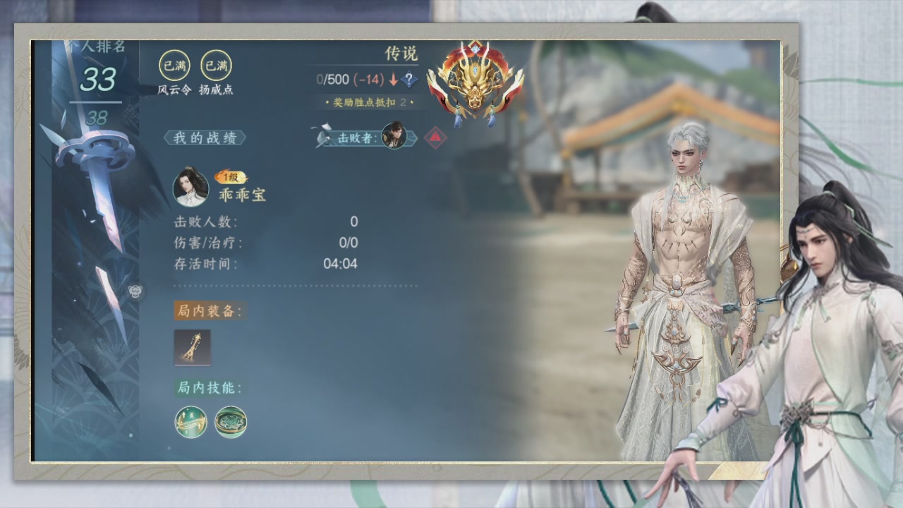 做最努力的自己一起加油