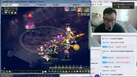 紫禁之巅渡劫冲175