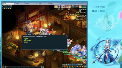 平民129四秒七日常