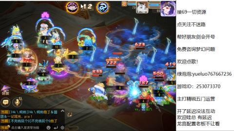 精锐指挥质检员！