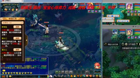 万里长城小姐姐接跑玉跑环心得