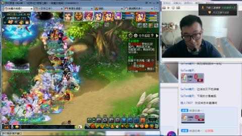 紫禁之巅渡劫冲175