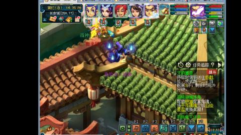 艰难前行的凌波三法