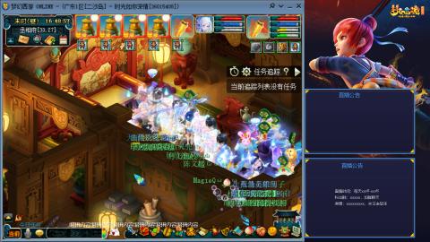 173凌波四普陀冲175